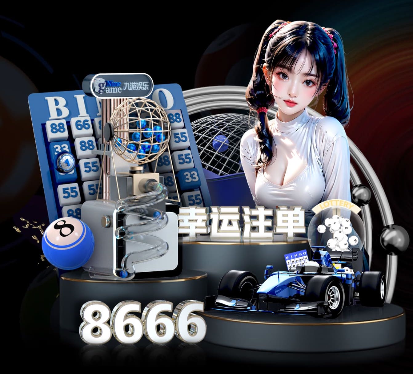 www.hth.comapp下载 2026 传媒影视版权与音乐授权新规解读：商用配乐、短视频平台合规要点与避坑清单