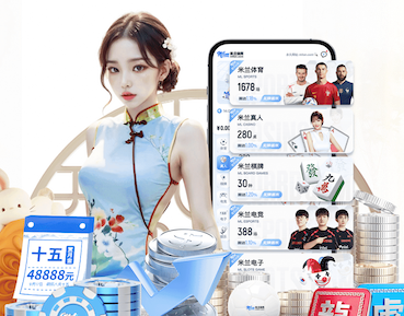 www.hth.comapp下载 2026金融风控技术观察：深度学习解决方案如何在特征工程、可解释性与合规审计中落