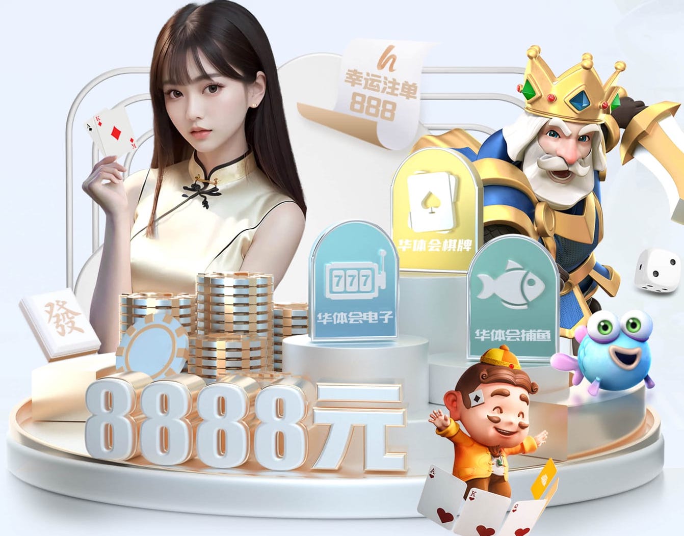 www.hth.comapp下载 媒体传播中的版权与素材合规：音乐、图片、字体授权避坑清单与常见误区汇总