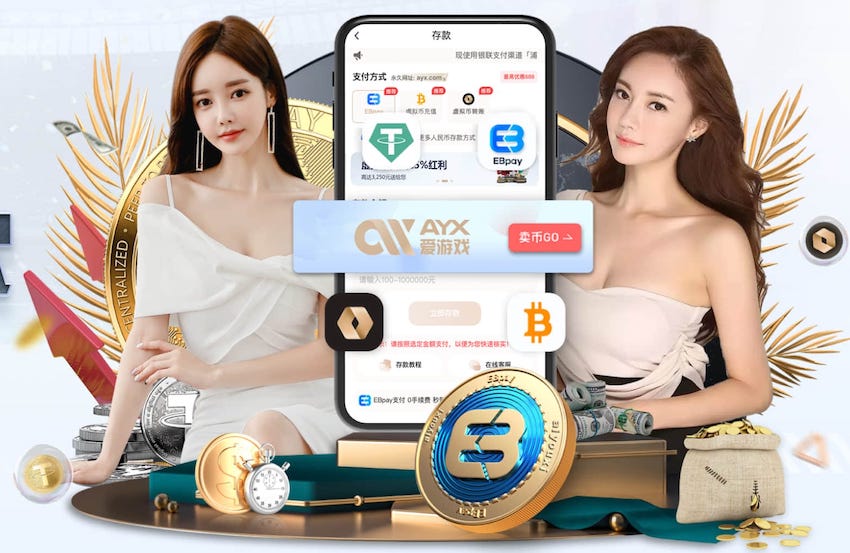 hthcom-APP下载 传媒行业如何用智能语音提效：自动转写、内容剪辑与多平台分发的最新实践观察
